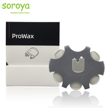 奥迪康助听器配件ProWax防耵聍帽过滤防尘网罩耵聍挡板耳垢耳屎网