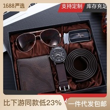 A08223men gift set商务礼品套装 钱包+皮带腰带+眼镜+手表4pcs/s