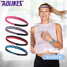 Aolikes 现货辫子瑜伽束发带运动硅胶防滑运动头带 健身导汗带