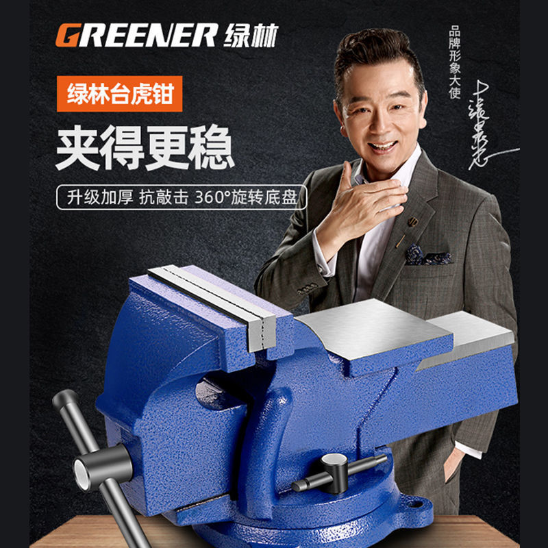 【平口钳类】-平口钳类厂家,品牌,图片,热帖-阿里巴巴