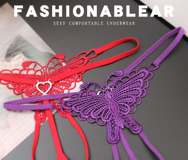 性感镂空刺绣蝴蝶内裤女低腰火辣情趣诱惑丁字裤日系开裆免脱t裤