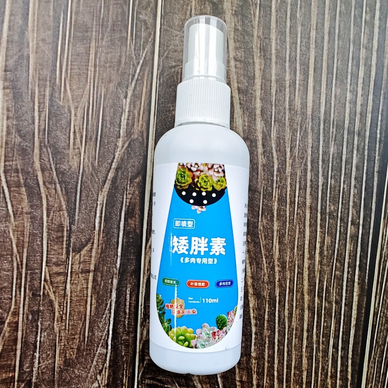 7万瓶沈阳肥品牌花多多水溶肥家用