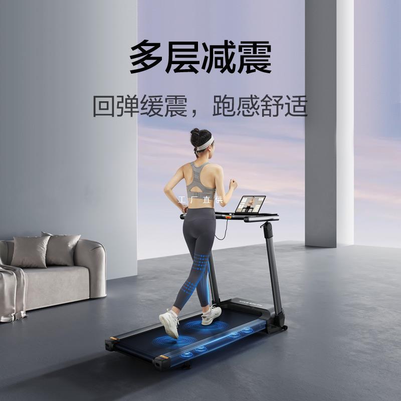 金史密斯新款k20s跑步机家用款可折叠室内健身静音电动坡度爬坡机
