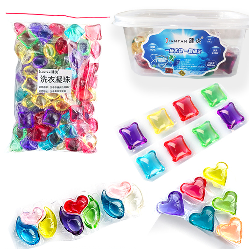Boxed Internet Celebrity Laundry Condensate Bead Perfume Type Lasting Fragrance Family Pack Concentrated Laundry Detergent Ball Fragrance Retaining Bead Laundry