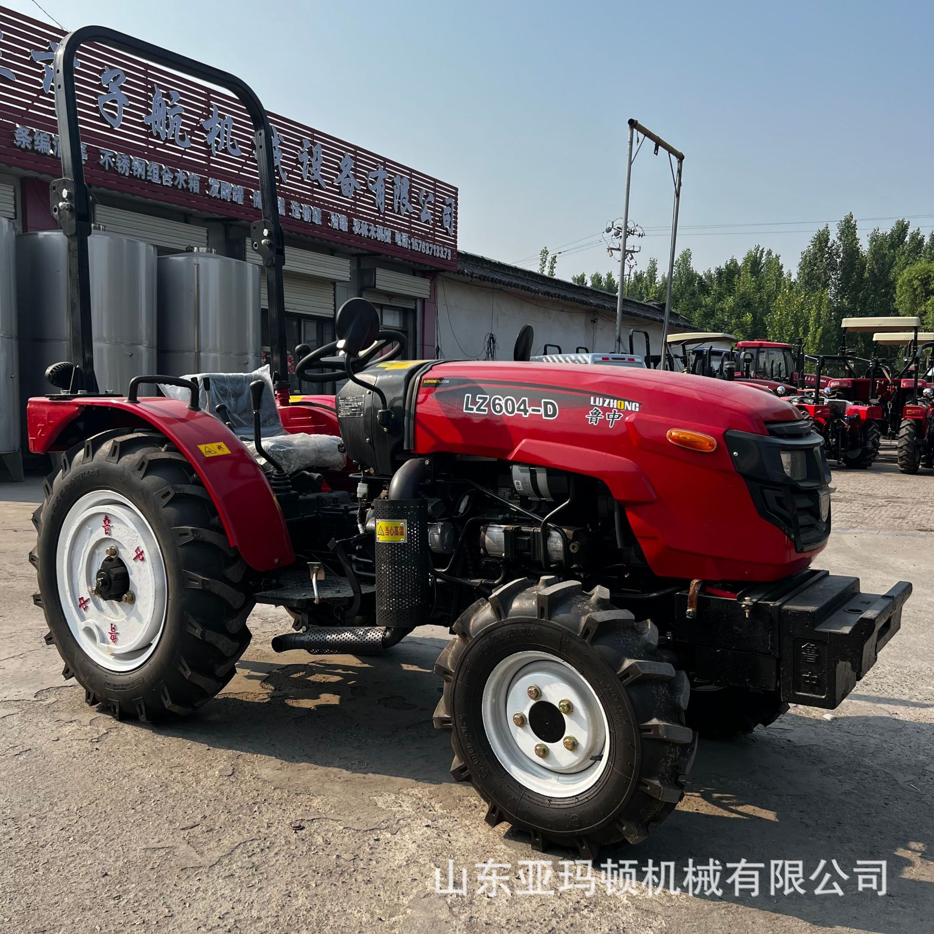 新款鲁中504大棚王拖拉机四驱四缸新款低矮型果园大棚方 省油耐用
