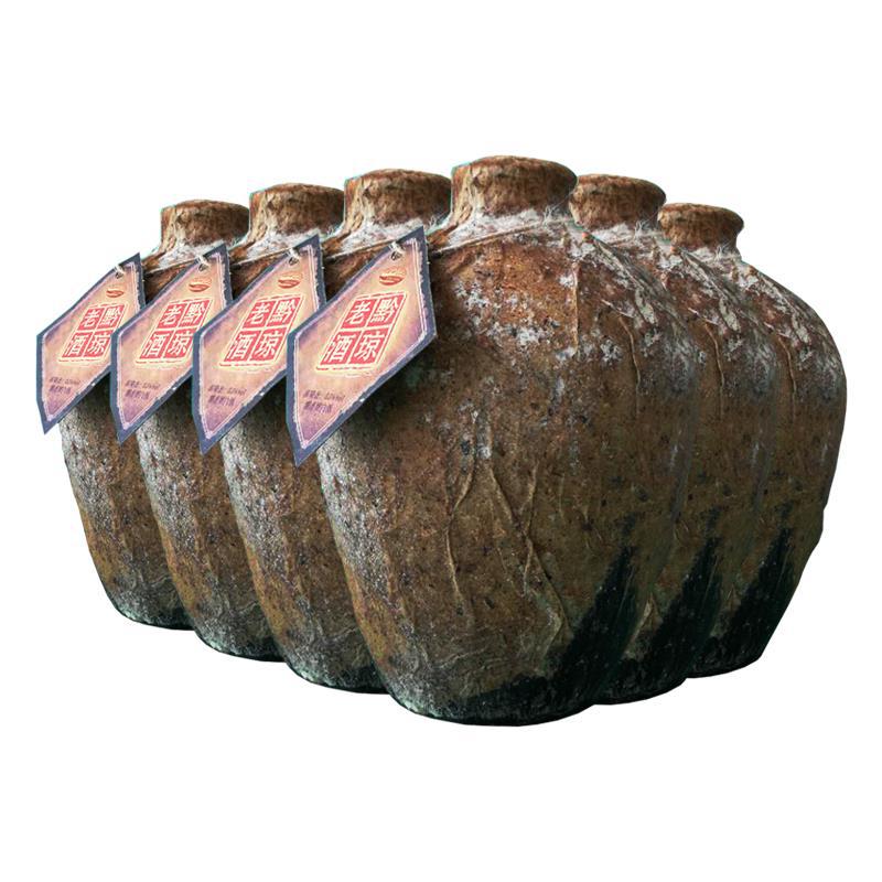 黔琼老酒酱香型白酒自酿高粱酒纯粮食53度封坛原浆坤沙酒整箱特价