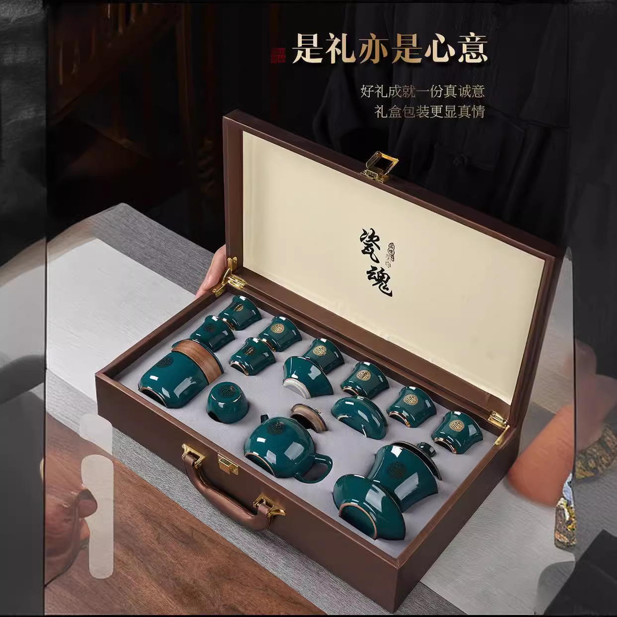 孔雀绿整套功夫茶具家用办公室会客陶瓷茶杯茶壶高档茶具新款