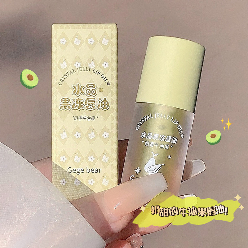 Gege Bear Crystal Jelly Lip Gloss Moisturizing Lip Guard Lipstick Moisturizing Fade Lip Lines Bottoming Lipstick for Women Lip Gloss