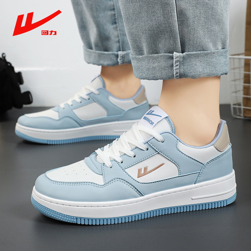 回力小白鞋春季新款韩版时尚休闲鞋男鞋空军一号板鞋百搭运动鞋女