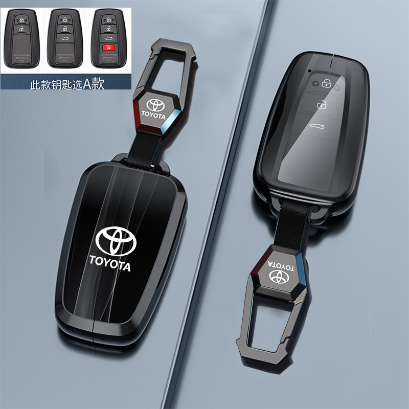 适用于丰田凯美瑞钥匙套卡罗拉亚洲龙汉兰达荣放rav4雷凌威锋锐放