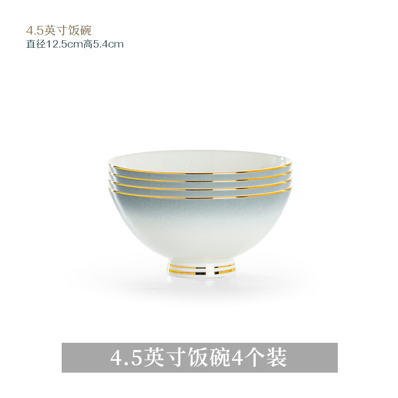 Jingdezhen Tableware Suit Wholesale New Bowl Dish Suit Household Bone China Tableware Suit Suit Ceramic Plate