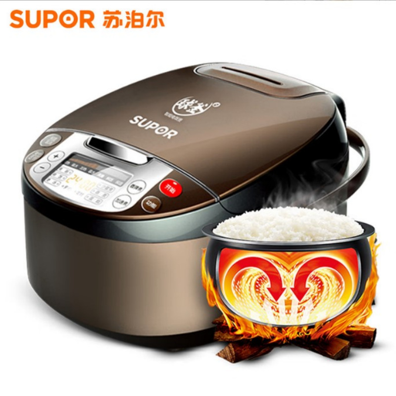 苏泊尔电饭锅家用5l智能预约球釜电饭煲智能感温cfxb50fc5033a-75