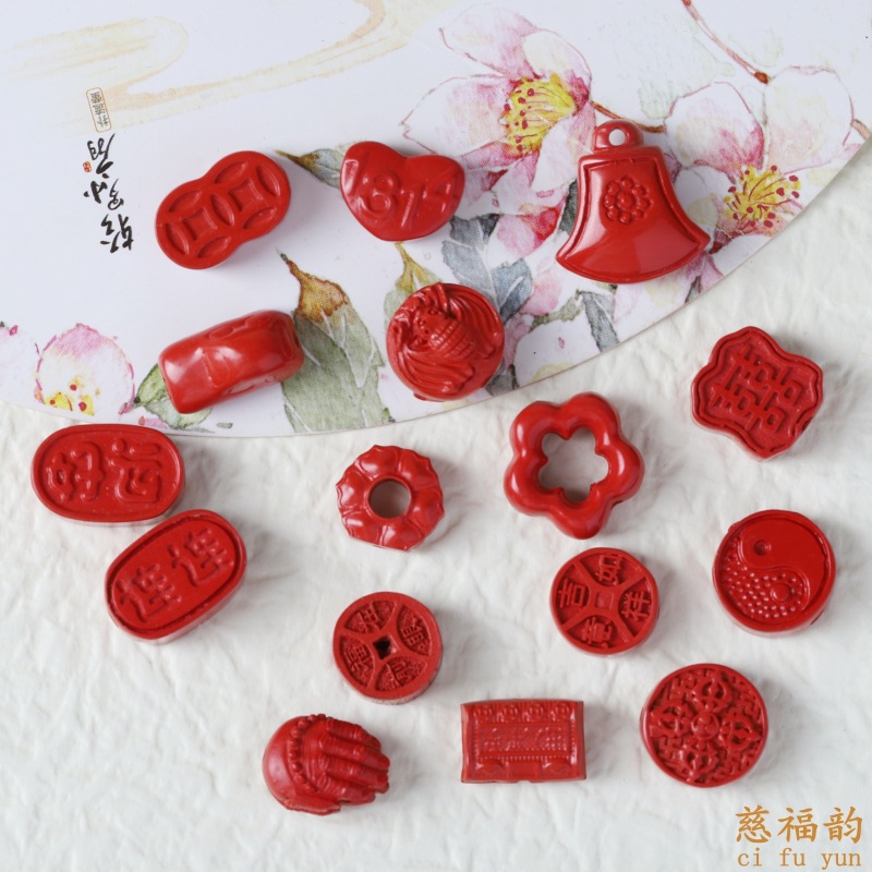 朱砂批发高含量水飞砂配件精品红砂好运连连diy朱砂配件饰品-阿里巴巴