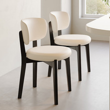现代简约餐椅北欧实木餐椅侘寂风设计师椅子咖啡厅休闲椅网红椅