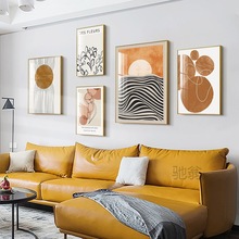 麓r客厅装饰画北欧风格简约ins高档抽象艺术壁画沙发背景墙轻奢挂