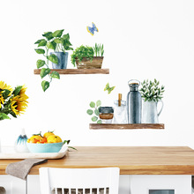 新款北欧水彩盆栽蝴蝶墙贴植物贴纸厨房餐厅墙壁装饰不干胶墙贴纸