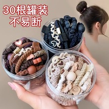 橡皮筋女扎头发简约气质发绳2024新款高弹力耐用皮筋马尾头绳发圈