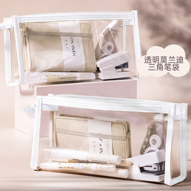 Pencil Case Girls Korean Style Simple Primary and Middle School Students Pure Transparent Pencil Case Pencil Case Pvc Large Capacity Storage Pencil Bag Men