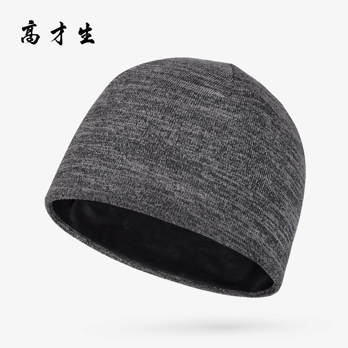 冬季跑步包头帽男女短款加绒户外运动滑雪骑车护耳防风保暧冷帽