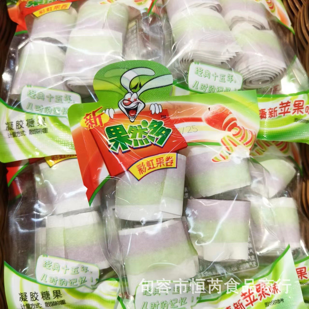 果然多 彩虹果卷 草莓味 蓝莓味 苹果味 一箱10斤-阿里巴巴