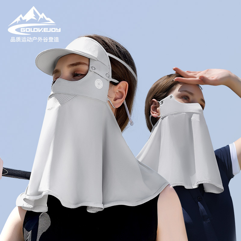 Summer Ice Silk Sun Protection Mask Full Face Female Head Guard Neck UV Protection Mask Removable Hat Brim Facekini Xtj36