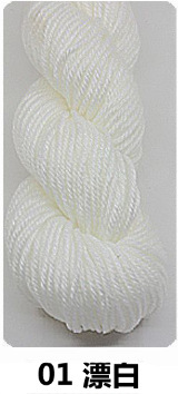 4-Strand Medium Thickness Slippers for Cotton Shoes Acrylic Thread Knitting DIY Crochet Hat Acrylic Wool Handmade Hook Knitted Sweater