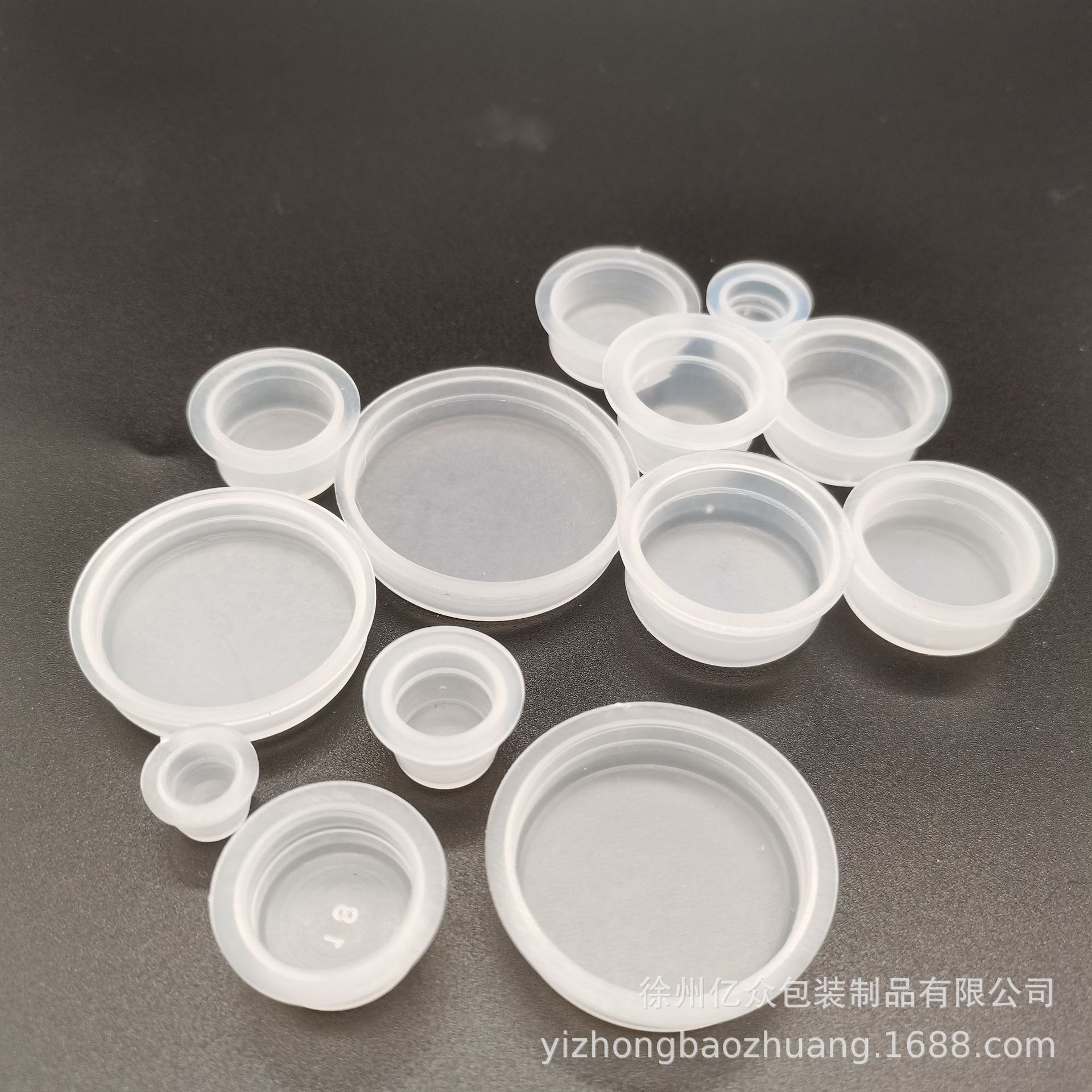 8mm塑料瓶内盖可定logo