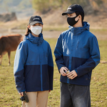 旅游冲锋衣男女春秋季2024新款防风防水潮牌户外早春外套登山服男