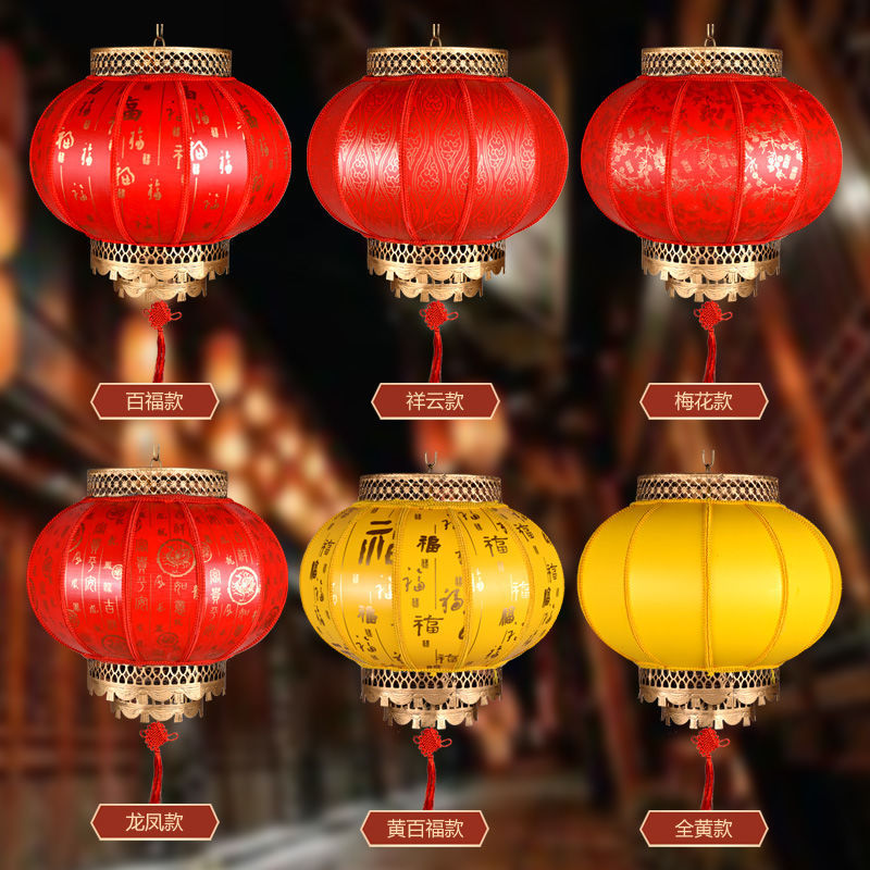 户外防水中式仿古羊皮灯笼中国风灯笼吊灯酒店装饰印字红灯笼批发