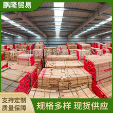 厂家供应欧洲榉木板材 销售欧洲红榉板材 进口欧洲直边榉木批发