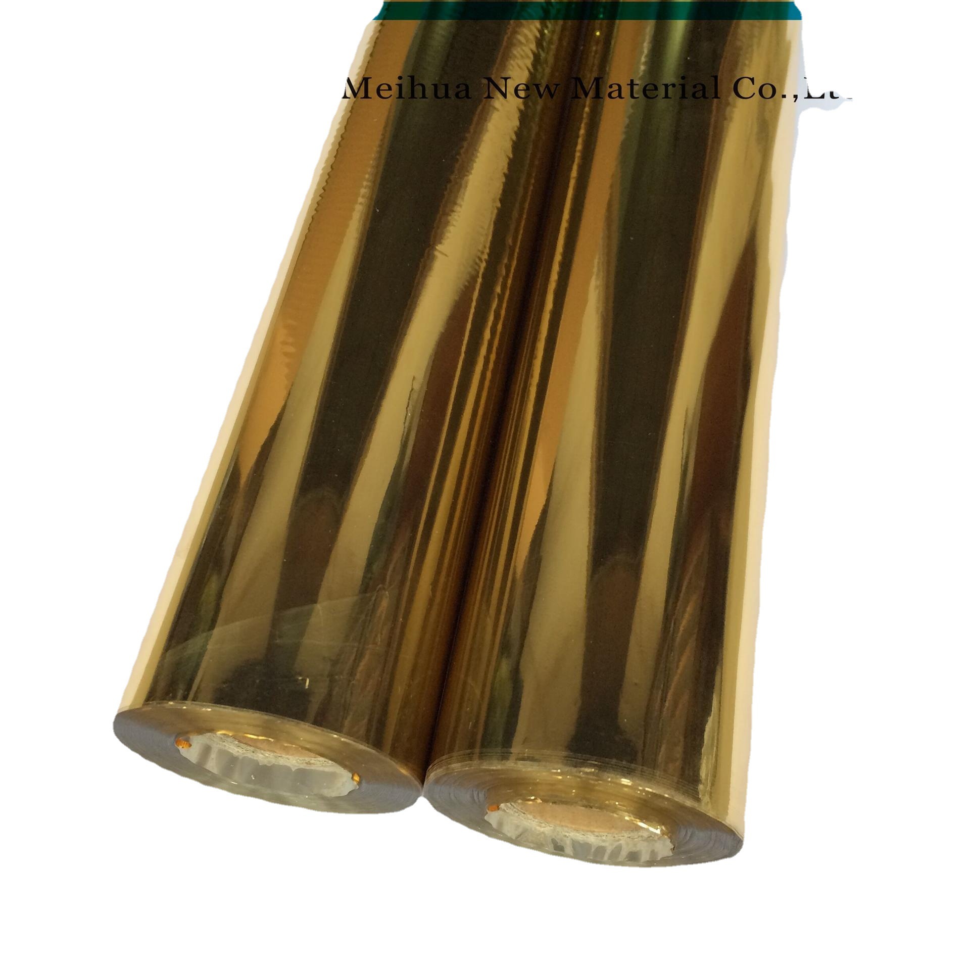 供应烫金纸印花 烫金纸七彩 烫金纸服装 灯笼烫金纸 对联烫金纸