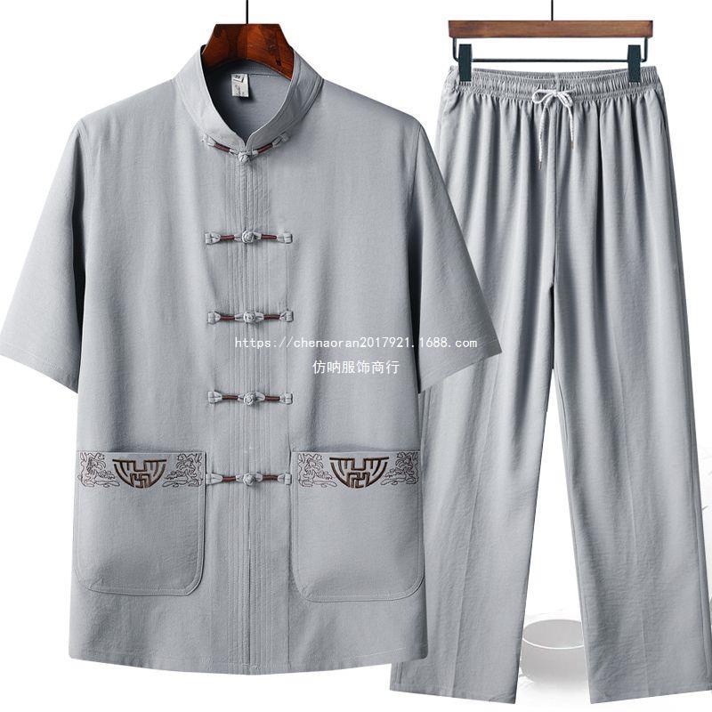 唐装男冰丝短袖套装夏装中老年人爷爷汉服爸爸中国风男装晨练仿呐
