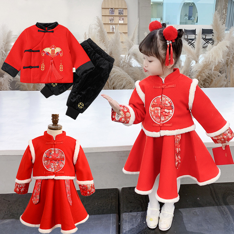 品牌童装男女宝宝喜庆新年套装儿童中国风唐装加厚拜年服冬季新款