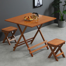 K8折叠桌餐桌椅组合便携竹实木吃饭方圆桌子现代简约家用休闲卫生
