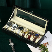 皮质手表盒收纳盒腕表展示盒机械表手表盒子收藏首饰盒整理盒张