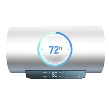 美的热水器 家用2200W速热智控一级ECO节能72小时保温6重安防80升