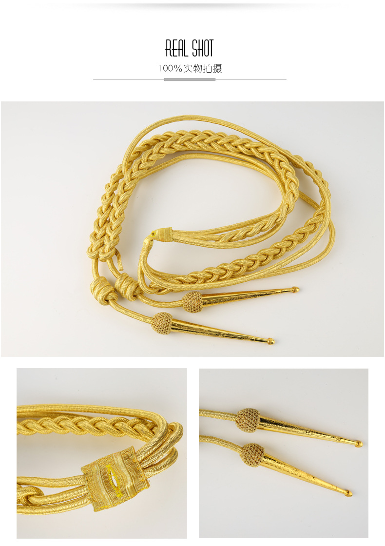 演出服礼服绶带将军绶带文工团仪仗队乐队保安绶带精神带挂带绶带