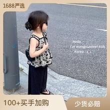 韩系童装女童背心夏时髦外穿碎花吊带衫宝宝洋气休闲儿童薄款套装