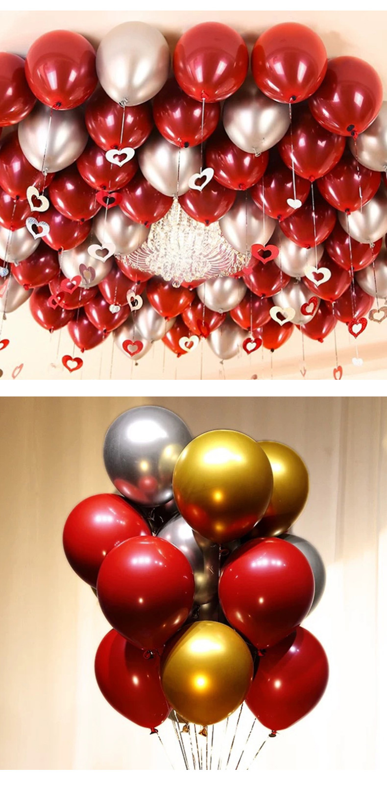 婚房布置气球双层石榴红宝石红网红气球套装婚礼装饰婚庆结婚气球