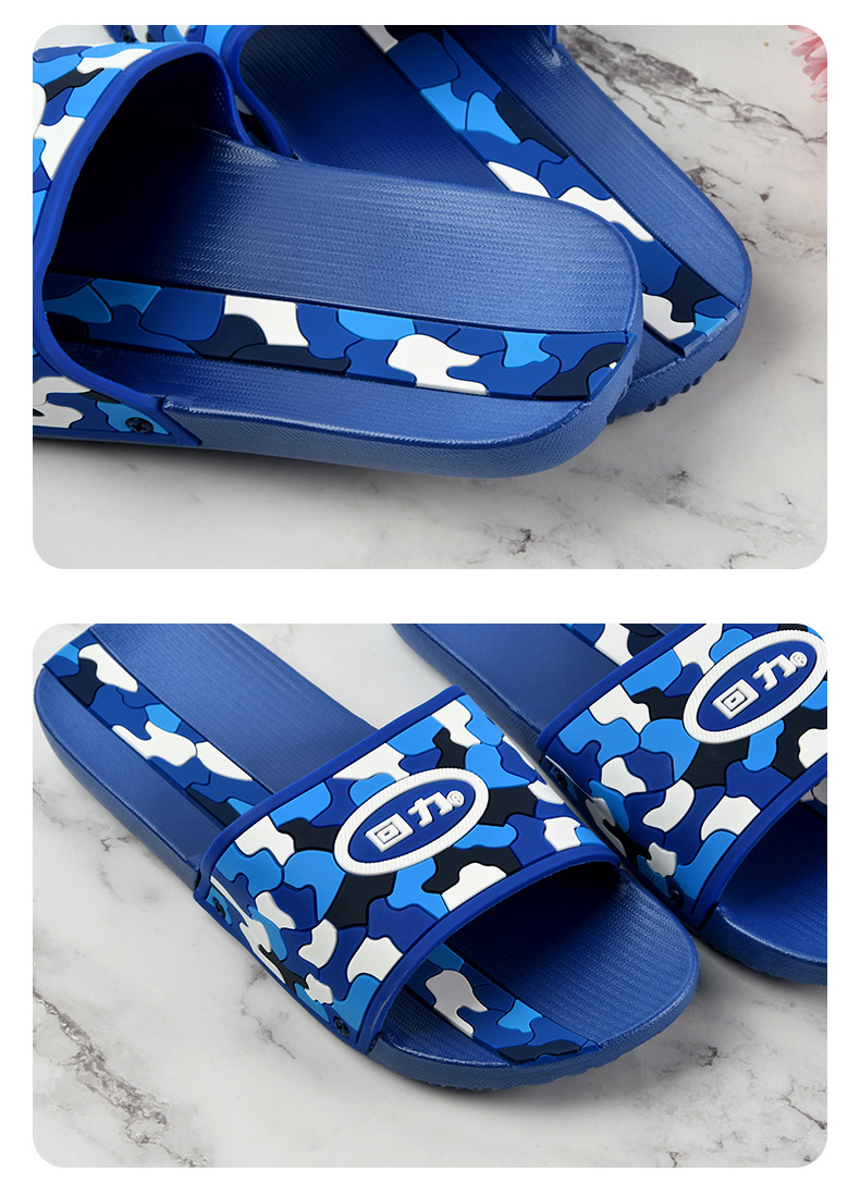 经典款回力6673潮流时尚迷彩大童女士居家凉拖鞋防滑耐穿拖鞋