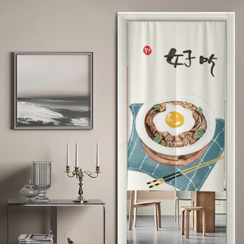 厨房门帘夏季隔断帘商用餐饮饭店空调挡风免打孔遮挡半帘后厨挂帘