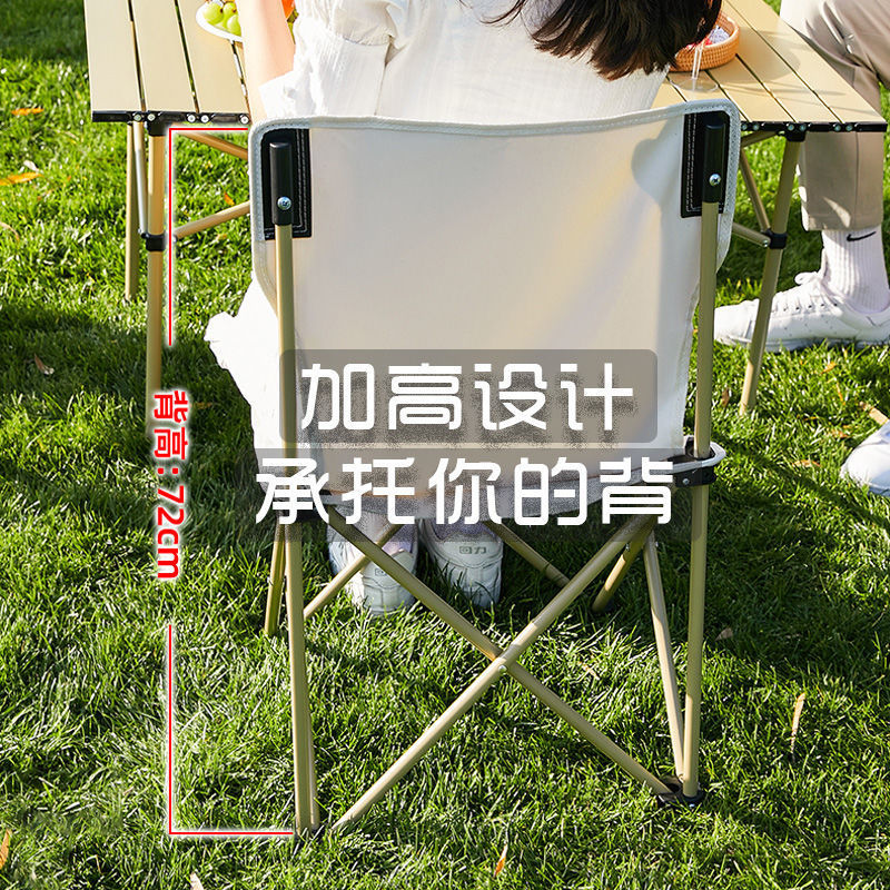 Outdoor Folding Tables and Chairs Folding Stool Portable Chair Art Sketching Picnic Camping Stall Table Butterfly Chair Wholesale