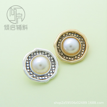 巴洛克风扣子金属圆形异形格纹珍珠纽扣手缝扣连衣裙皮草装饰钮扣