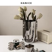 HANICE银色系手工电镀陶瓷花瓶工业风个性简约桌面花瓶摆件插花器