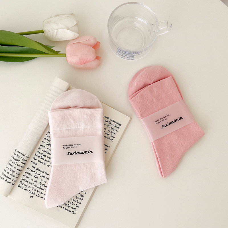 Suxinaimin New Korean Style Gentle Style Loose Confinement Socks Japanese Girl Pink Versatile Solid Color Cotton Sock