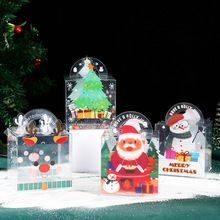 圣诞节礼物圣诞手提苹果盒平安夜苹果包装盒雪人圣诞老人圣诞树