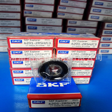 原装正品skf6201-2rsh轴承6201-2rsh/c3轴承 skf6201轴承-阿里巴巴