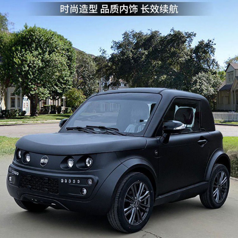 新款森地嘟嘟网红跑车低速电动四轮车成人家用老人代步车油电混合