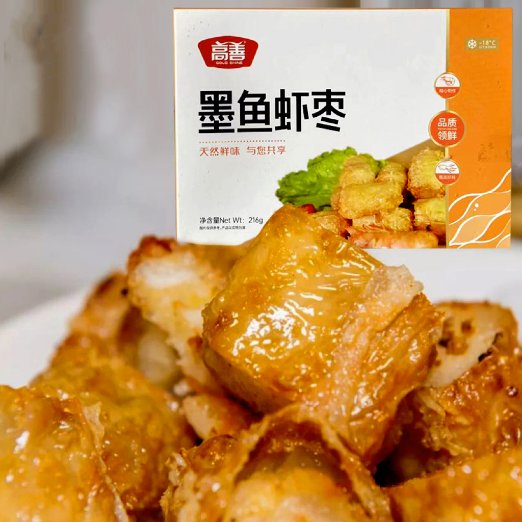 高善墨鱼虾枣潮汕粿肉腐皮墨鱼卷虾肉卷油炸小吃点心