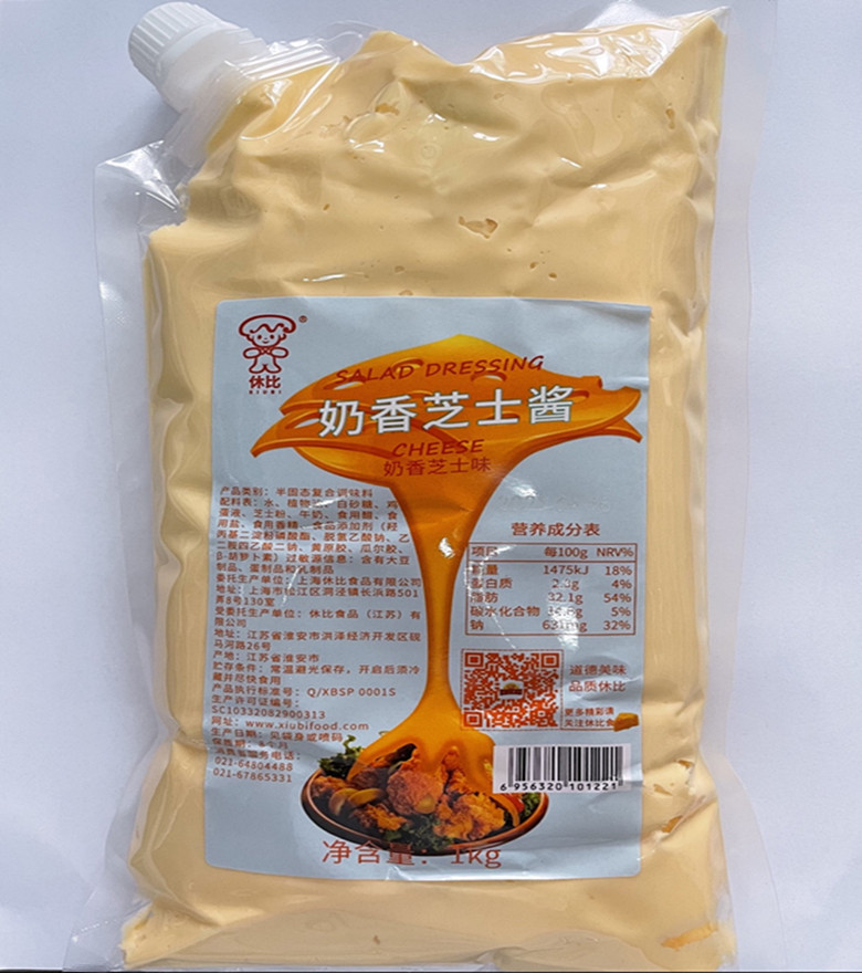 芝士酱1kg休比奶香芝士酱即食奶酪酱汉堡三明治面包披萨起司酱